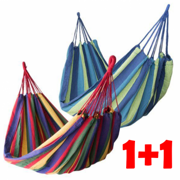 Oferta promotionala, Hamac 160x80 cm , 1 + 1 Gratis